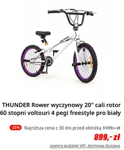 Media Markt THUNDER Rower wyczynowy 20 cali rotor 360 stopni voltouri 4 pegi freestyle pro biały oferta