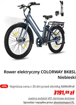 Media Markt Rower elektryczny COLORWAY BK8SL Niebieski oferta
