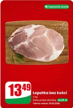 Dino AGRO Rydzyna Łopatka bez kości oferta