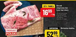 Polomarket Boczek wieprzowy bez kości bez skóry oferta