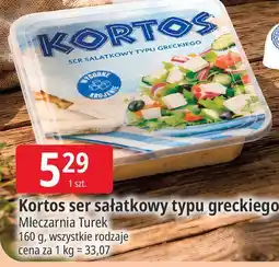 E.Leclerc Kortos ser sałatkowy typu greckiego Mleczarnia Turek oferta