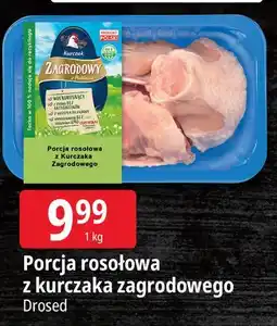 E.Leclerc Porcja rosołowa z kurczaka zagrodowego oferta