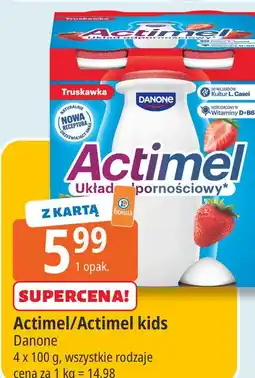 E.Leclerc Actimel/Actimel kids oferta