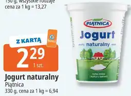 E.Leclerc Jogurt naturalny oferta