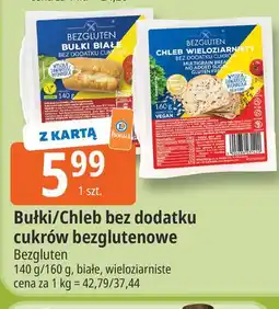 E.Leclerc Bezgluten Bułki/Chleb bez dodatku cukrów bezglutenowe oferta