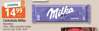 E.Leclerc Czekolada Milka Mondelez oferta
