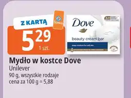 E.Leclerc Mydło w kostce Dove oferta