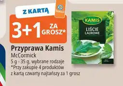 E.Leclerc Przyprawa Kamis oferta