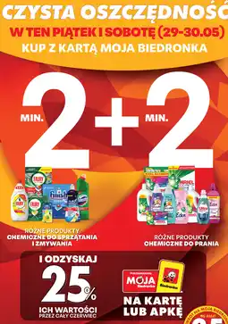 Biedronka Fairy Finish Domestos Ariel Coccolino Produkty chemiczne do sprzątania i prania oferta