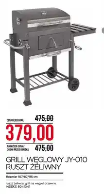 Abra Grill węglowy JY-010 ruszt żeliwny 107/67/115cm oferta