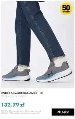 Under Armour bgs assert 10