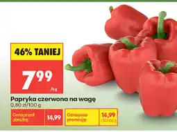 Biedronka Papryka czerwona oferta
