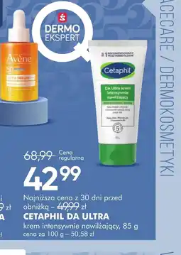 SuperPharm Krem nawilżający Cetaphil oferta