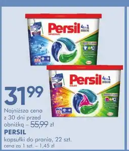 SuperPharm Kapsułki do prania Persil oferta
