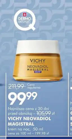 SuperPharm Krem na noc Vichy oferta