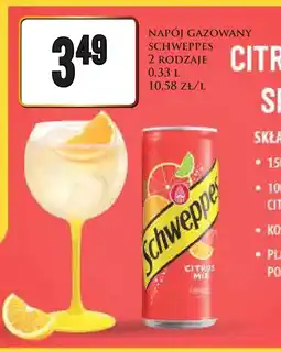 Dino Napój gazowany Schweppes oferta