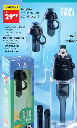 Biedronka Butelka filtrująca Dafi oferta