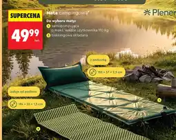 Biedronka Mata samopompująca Plener oferta