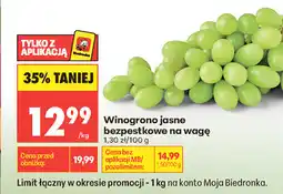 Biedronka Winogrono jasne bezpestkowe na wagę oferta