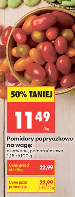 Biedronka Pomidory papryczkowe oferta