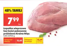 Biedronka Kraina Mięs Łopatka wieprzowa bez kości oferta