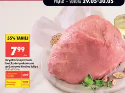 Biedronka Kraina Mięs Szynka wieprzowa bez kości oferta