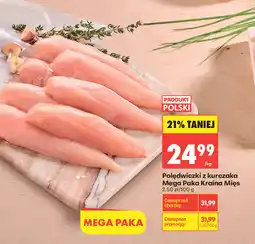 Biedronka Kraina Mięs Polędwiczki z kurczaka oferta