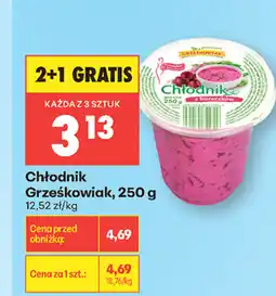 Biedronka Grześkowiak Chłodnik oferta
