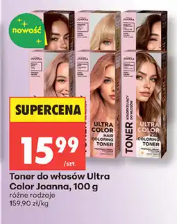 Biedronka Joanna Toner do włosów Ultra Color oferta