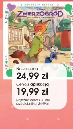 Świat Książki Disney Zwierzogród oferta