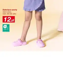 KiK Dziecięce szorty rozm. 98-128 oferta
