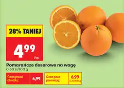 Biedronka Pomarańcze deserowe na wagę oferta