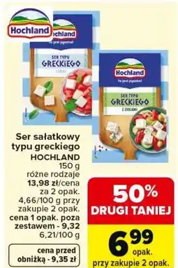 Carrefour Hochland Ser sałatkowy typu greckiego oferta