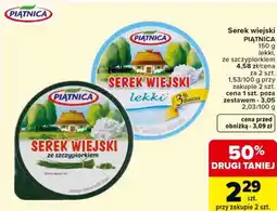 Carrefour Serek wiejski PIĄTNICA 150 g lekki, ze szczypiorkiem oferta