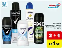 Carrefour Wszystkie dezodoranty: Rexona, Dove, Axe oferta