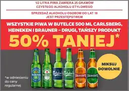 Netto Wszystkie piwa w butelce carlsberg, heineken i brauner oferta