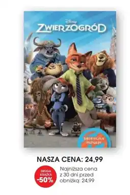Świat Książki Disney Zwierzogród Biblioteczka Przygód oferta