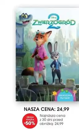 Świat Książki Disney Zwierzogród 2 Biblioteczka Przygód oferta
