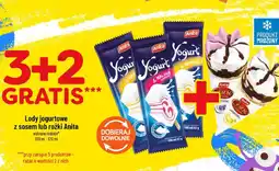 Polomarket Anita Lody jogurtowe z sosem lub rożki oferta