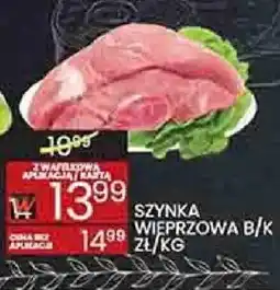 Wafelek Szynka wieprzowa B/K oferta