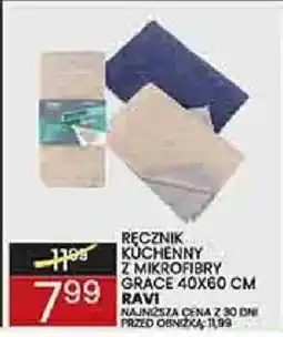 Wafelek Ravi Ręcznik kuchenny z mikrofibry Grace oferta