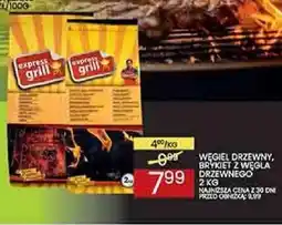 Wafelek Express Grill Węgiel drzewny, brykiet z węgla drzewnego oferta