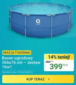 ERLI Basen ogrodowy Avenli 366x76cm zestaw 16w1 oferta