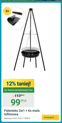 ERLI Palenisko 2w1 + 6x mata teflonowa oferta