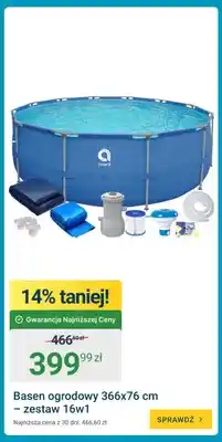 ERLI Basen ogrodowy Avenli 366x76cm zestaw 16w1 oferta