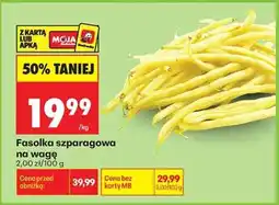 Biedronka Fasolka szparagowa na wagę oferta