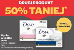 Netto Dove Mydło w kostce oferta