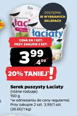 Netto Łaciaty Serek puszysty oferta