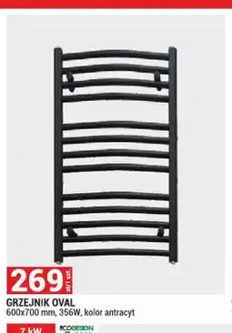 Merkury Market Grzejnik Oval 600x700mm 356W kolor antracyt oferta
