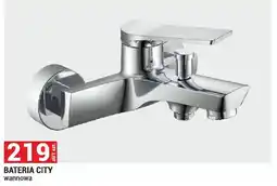 Merkury Market Bateria City wannowa oferta